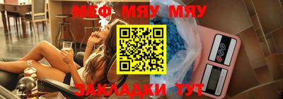 кокаин Моздок