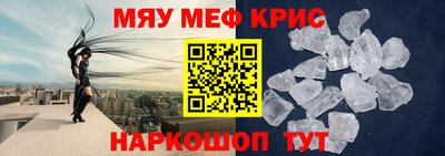 каннабис Малгобек