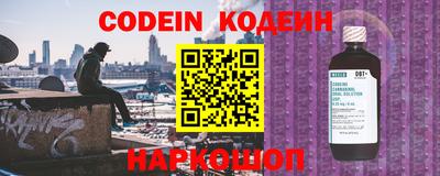 каннабис Малгобек