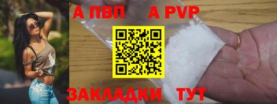 каннабис Малгобек