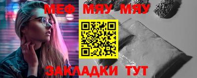 каннабис Малгобек