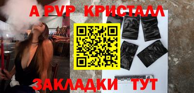 круглые Можга