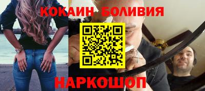 Альфа ПВП Малоярославец