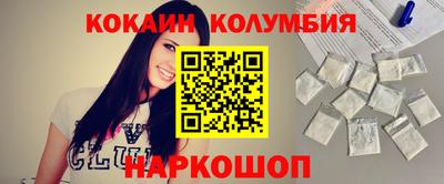 Альфа ПВП Малоярославец