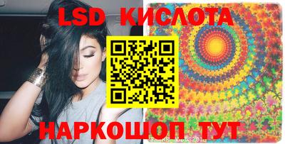 каннабис Малгобек