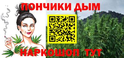 стафф Мариинск