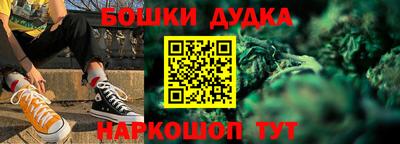круглые Можга