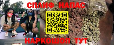 Альфа ПВП Малоярославец