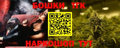 Альфа ПВП Малоярославец