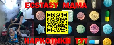 каннабис Малгобек
