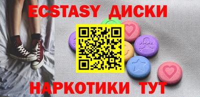 стафф Мариинск