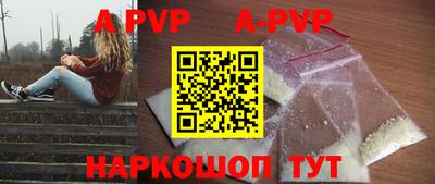 каннабис Малгобек