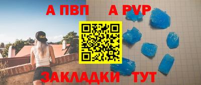 каннабис Малгобек
