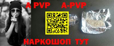 каннабис Малгобек