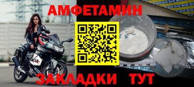 Альфа ПВП Малоярославец