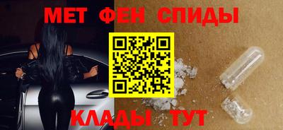 альфа пвп VHQ Аша