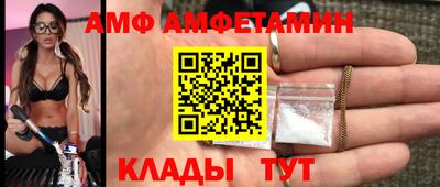 круглые Можга