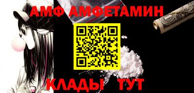 Альфа ПВП Малоярославец