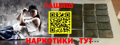 Альфа ПВП Малоярославец