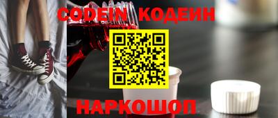Альфа ПВП Малоярославец