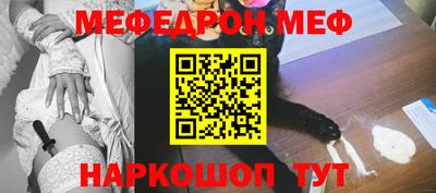 Альфа ПВП Малоярославец
