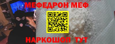 Альфа ПВП Малоярославец