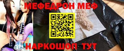 каннабис Малгобек