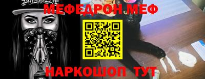 Альфа ПВП Малоярославец